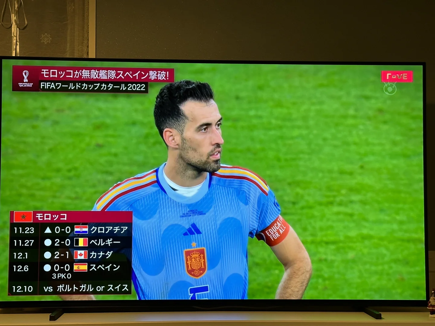 开云体育-凯恩新星持续失利表现突出，西班牙队前途光明！-开云体育